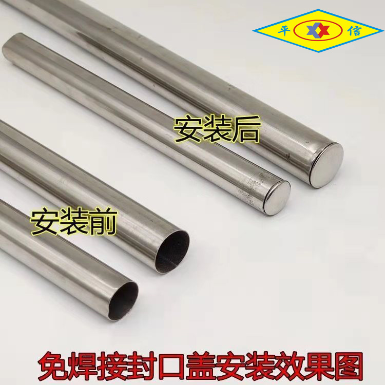 武汉洪山区口碑好的不锈钢扶手配件源头厂家筛选名录(图3)