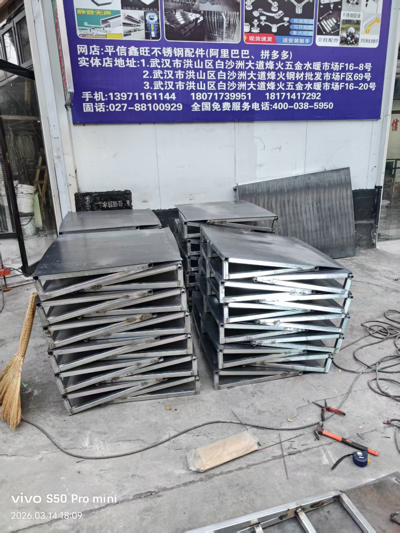 武汉武昌区金属结构施工厂家靠谱商家测评排名,客户口碑力荐 武汉武昌区金属结构施工厂家靠谱商家测评排名,客户口碑力荐