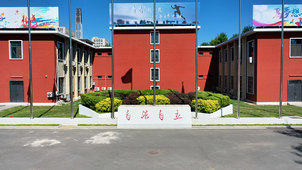 2026年口碑好的寄宿职业高中课程设置机构推荐 2026年口碑好的寄宿职业高中课程设置机构推荐