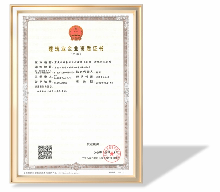 正旋旋挖桩评价好不好反馈如何