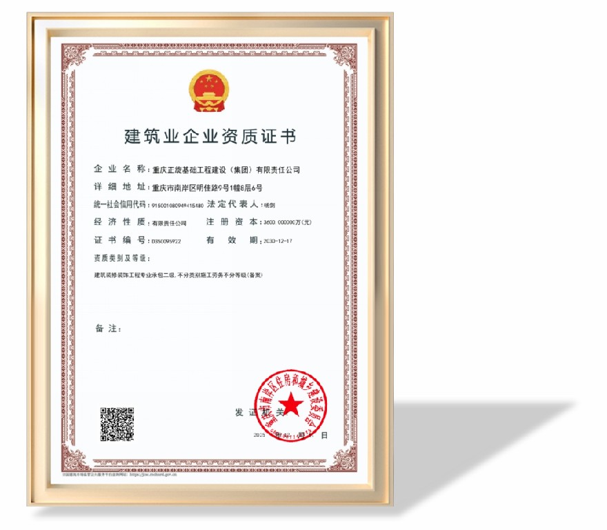 正旋旋挖桩评价好不好反馈如何