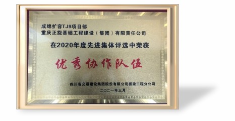 正旋旋挖桩评价好不好反馈如何