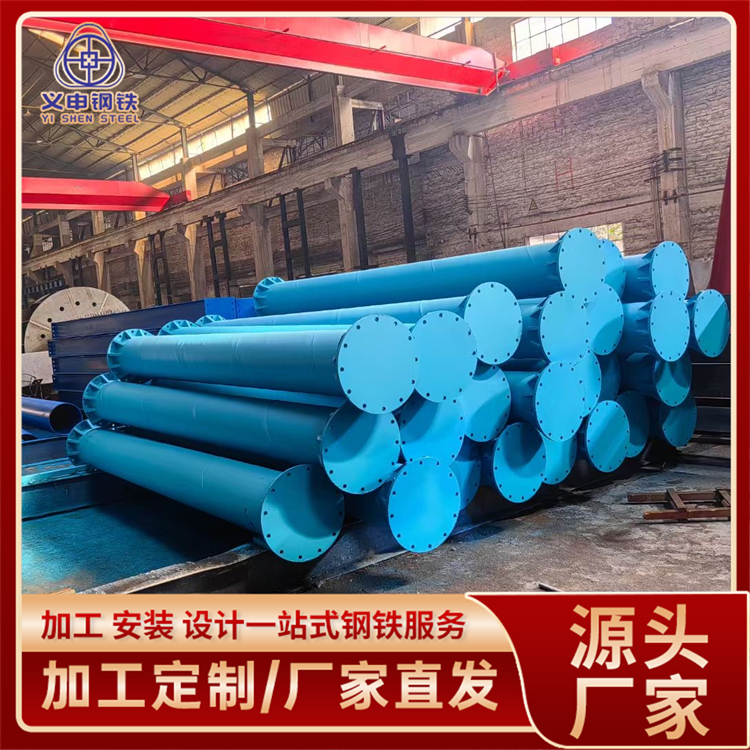 钢支撑源头厂家选择哪家好 2026年正规的钢支撑定制工厂用户力荐 钢支撑源头厂家选择哪家好 2026年正规的钢支撑定制工厂用户力荐