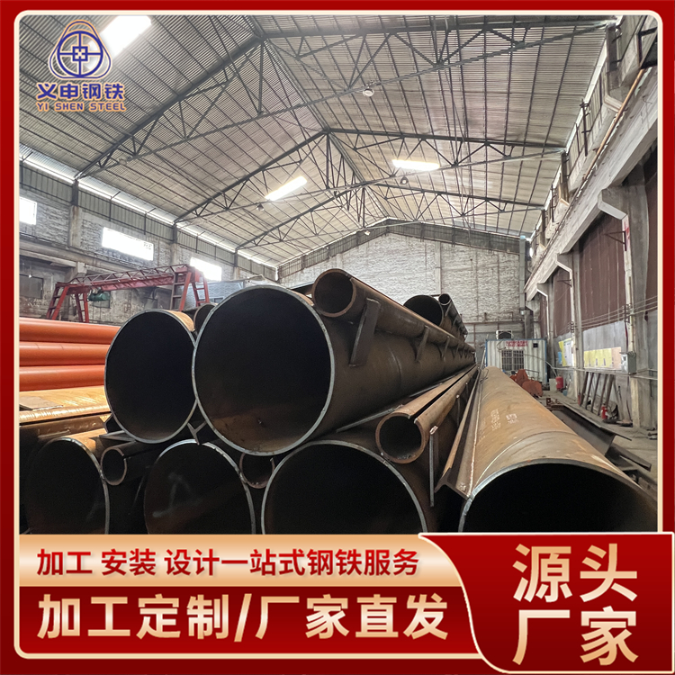 2026年靠谱的钢管桩加工厂用户力荐 2026年靠谱的钢管桩加工厂用户力荐