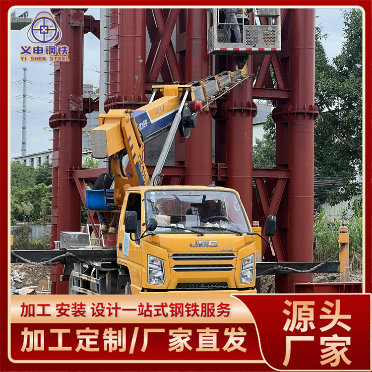 钢支撑源头厂家选择哪家好 2026年正规的钢支撑定制工厂用户力荐 钢支撑源头厂家选择哪家好 2026年正规的钢支撑定制工厂用户力荐