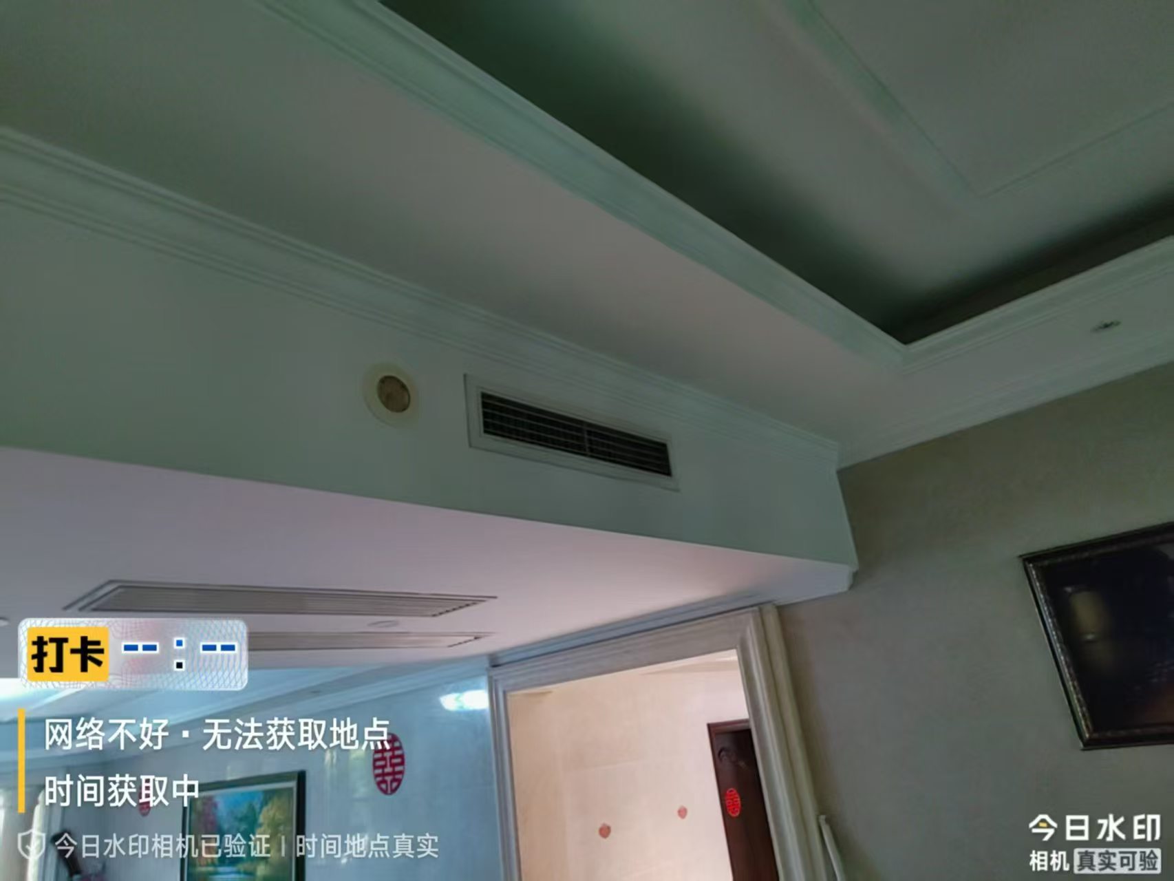 2026年评价高的空调服务商报价透明不踩坑