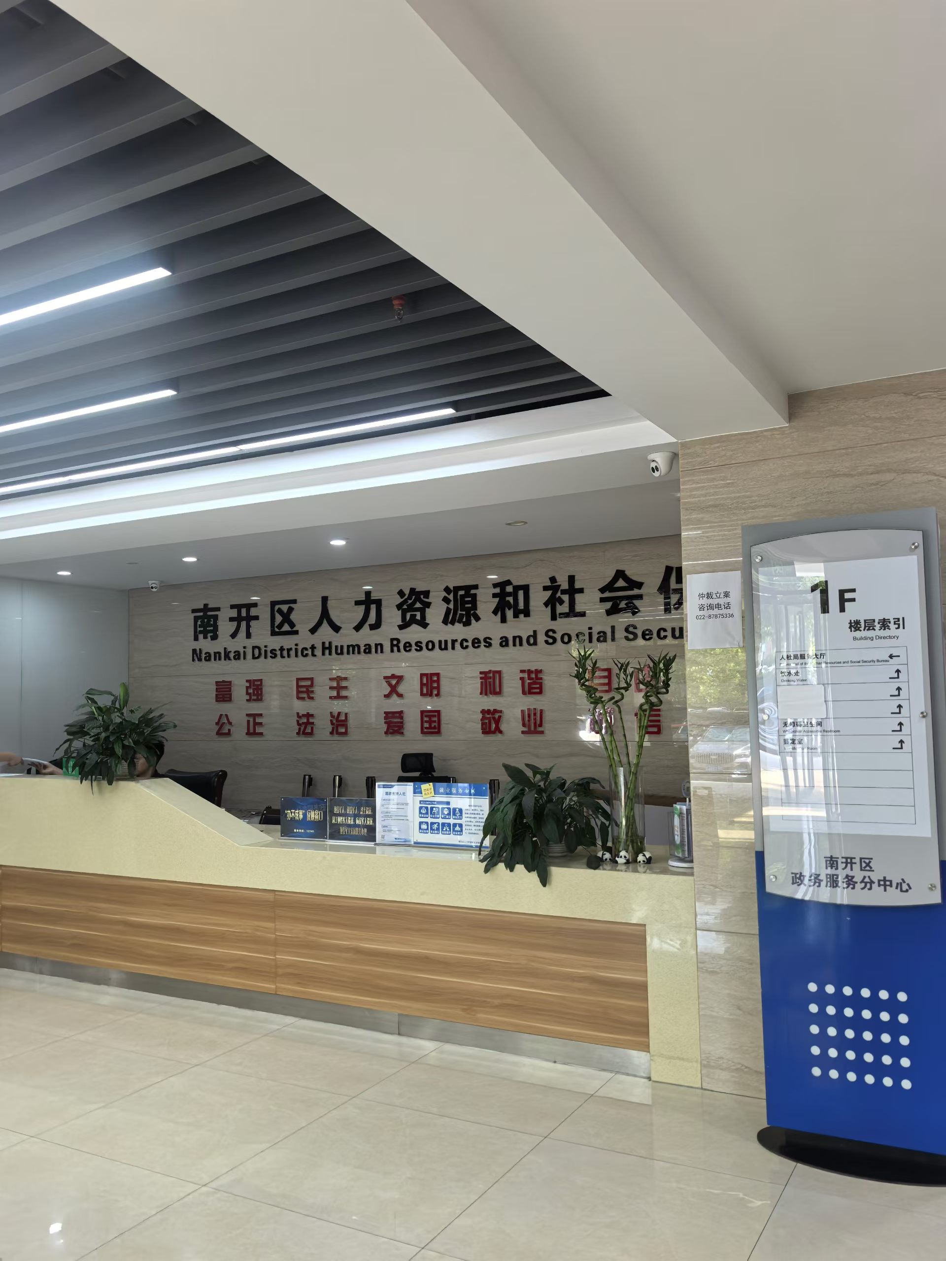 2026年口碑好的家庭继承和离婚诉讼律师服务商挑选全攻略
