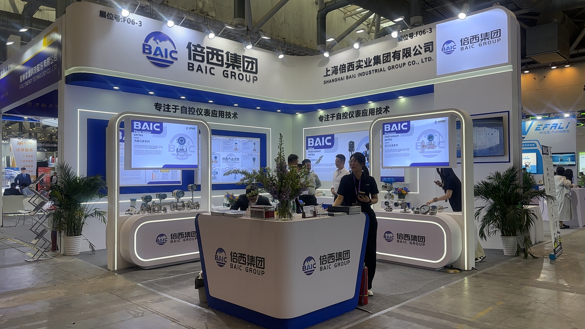 2026年湖南源头工业自动化仪表厂家、工业自动化仪表服务商厂家、工业自动化仪表定制厂家推荐选购参考汇总 2026年湖南源头工业自动化仪表厂家、工业自动化仪表服务商厂家、工业自动化仪表定制厂家推荐选购参考汇总