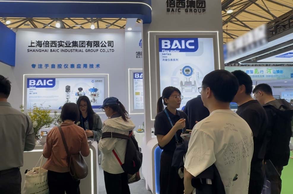 倍西集团质量管理体系：保障工业仪表可靠性的核心支撑
