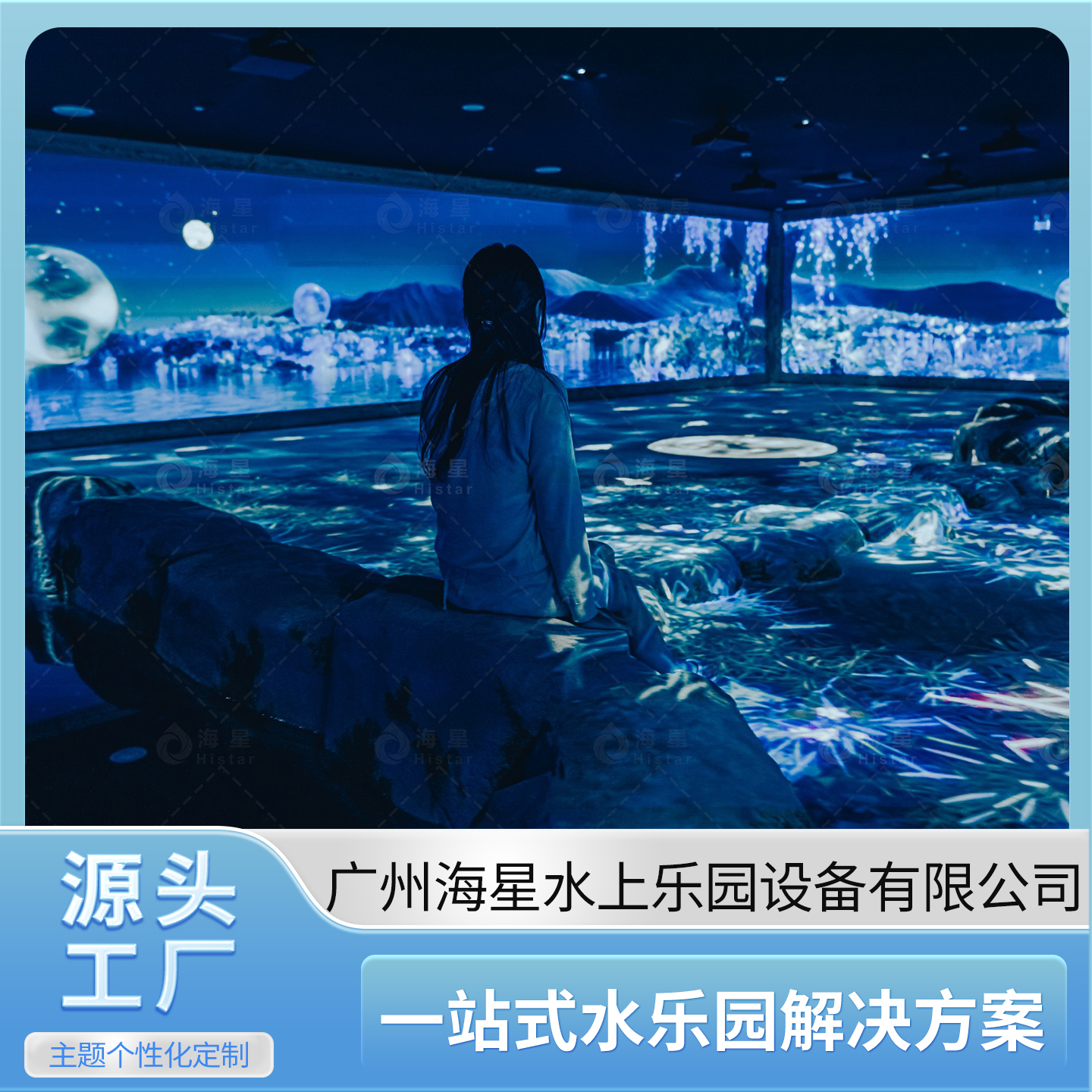 2026年口碑好的水上乐园游乐设施制造厂家企业全景分析 2026年口碑好的水上乐园游乐设施制造厂家企业全景分析