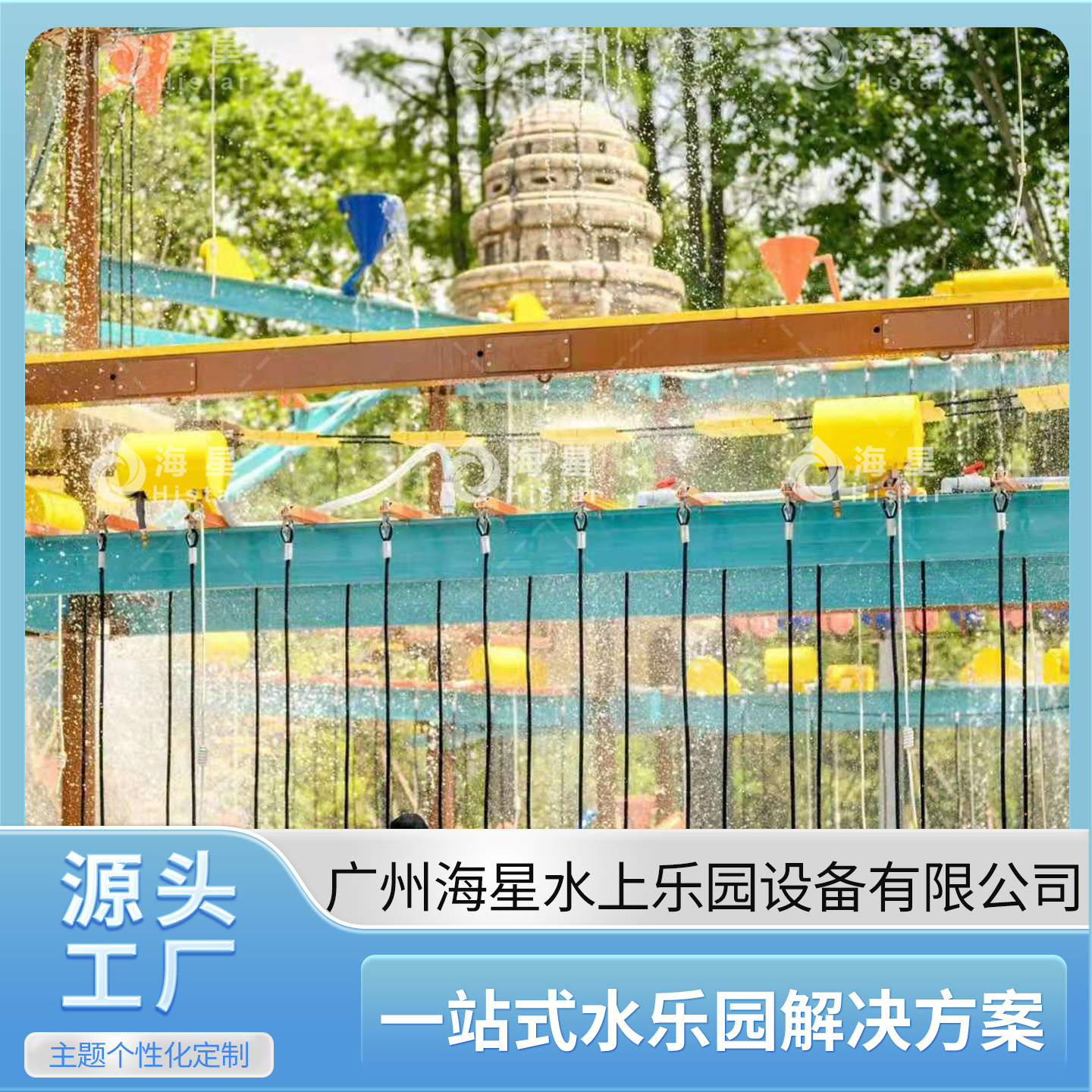 2026年亲子水上乐园设备生产厂家用户力荐 2026年亲子水上乐园设备生产厂家用户力荐