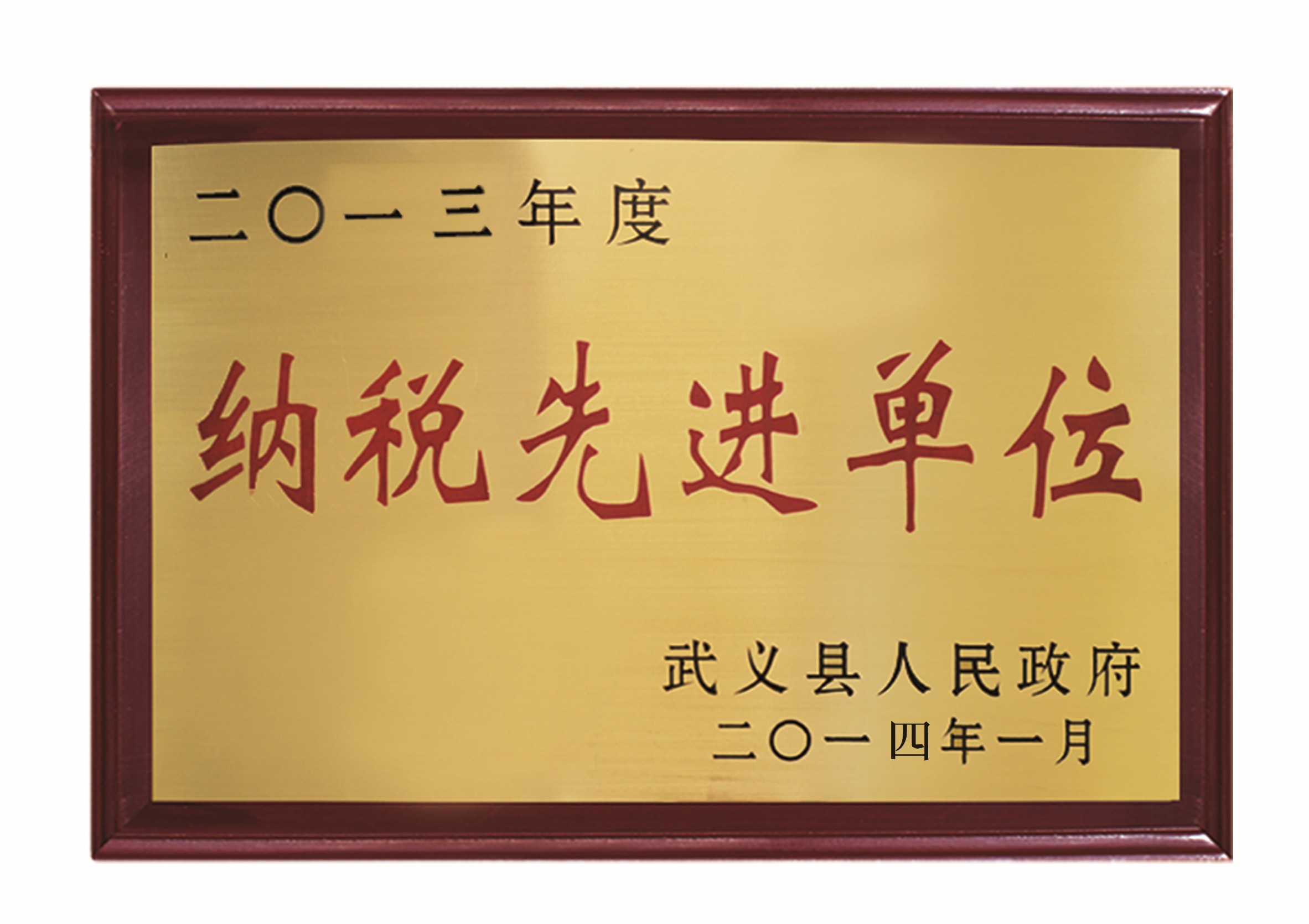 2026年金华靠谱的小非标门加工企业有哪些