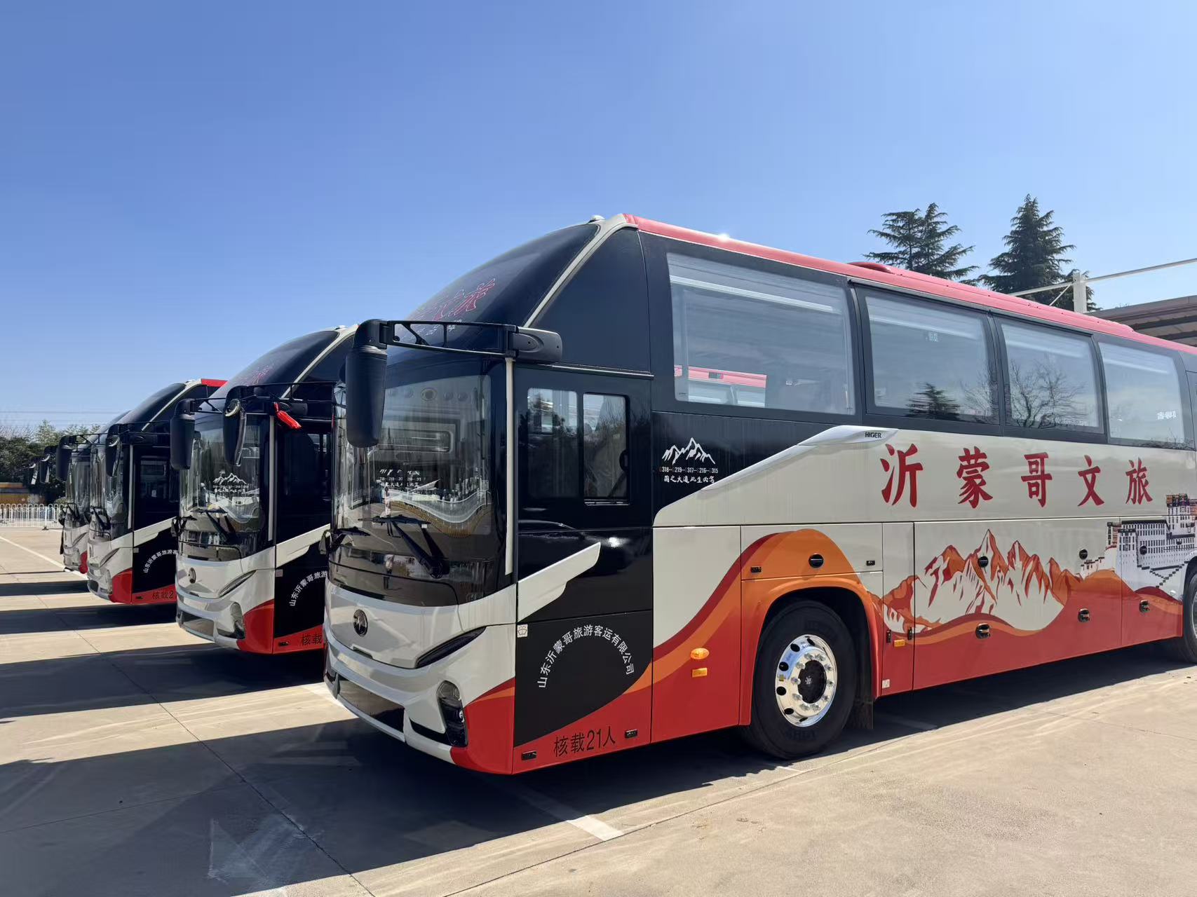 2026年临沂大巴旅游服务商实力参考:专业定制方案选择指南 2026年临沂大巴旅游服务商实力参考:专业定制方案选择指南