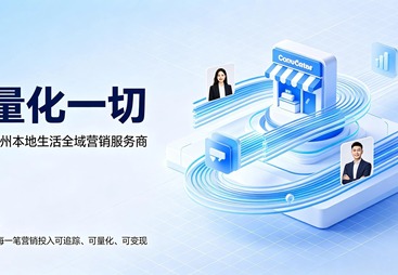 杭州口碑不错的达人探店合作机构用户力荐