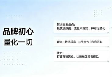 2026杭州靠谱的本地生活服务专业公司推荐