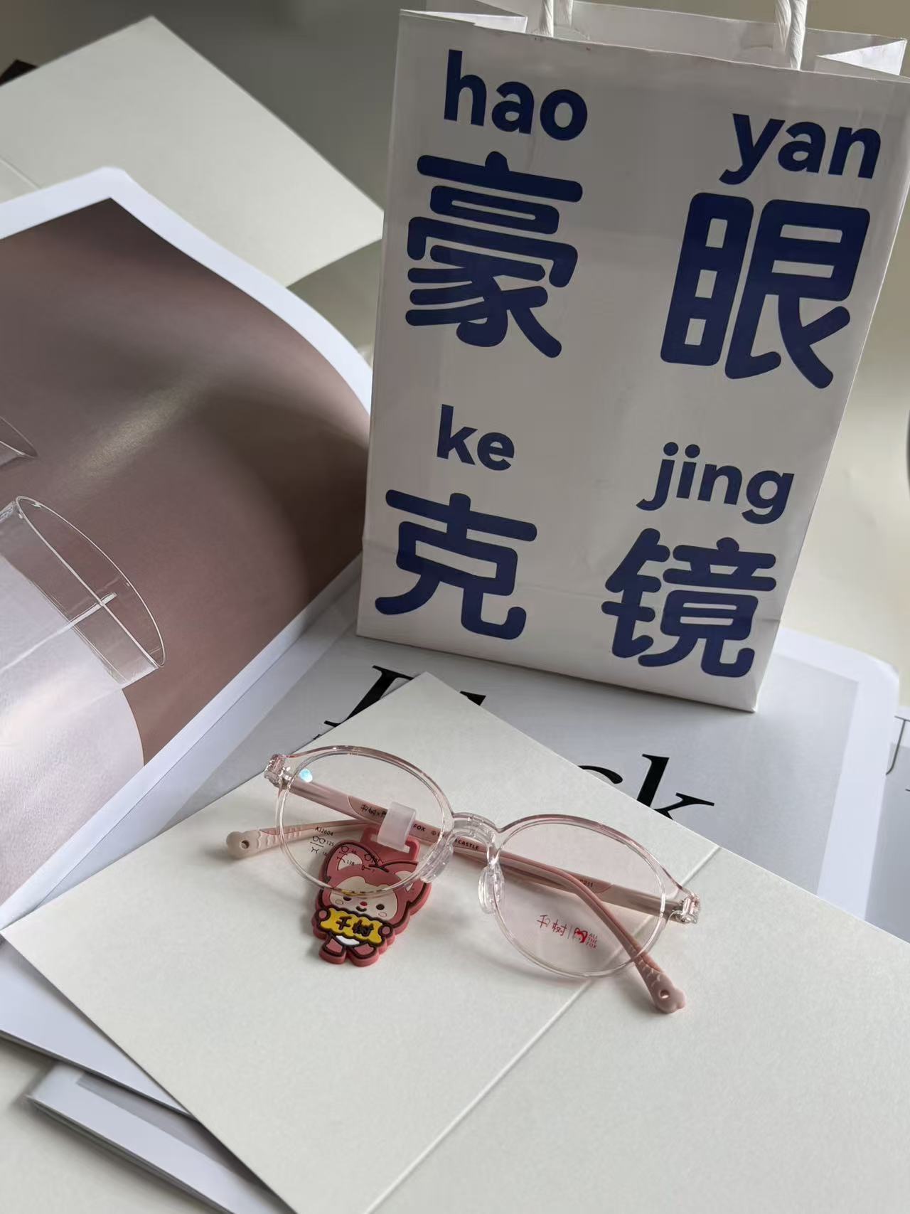有没有靠谱的儿童近视防控眼镜店推荐、推荐适合给孩子配防控镜的眼镜店、想配儿童近视防控镜给推荐几家店(图1)