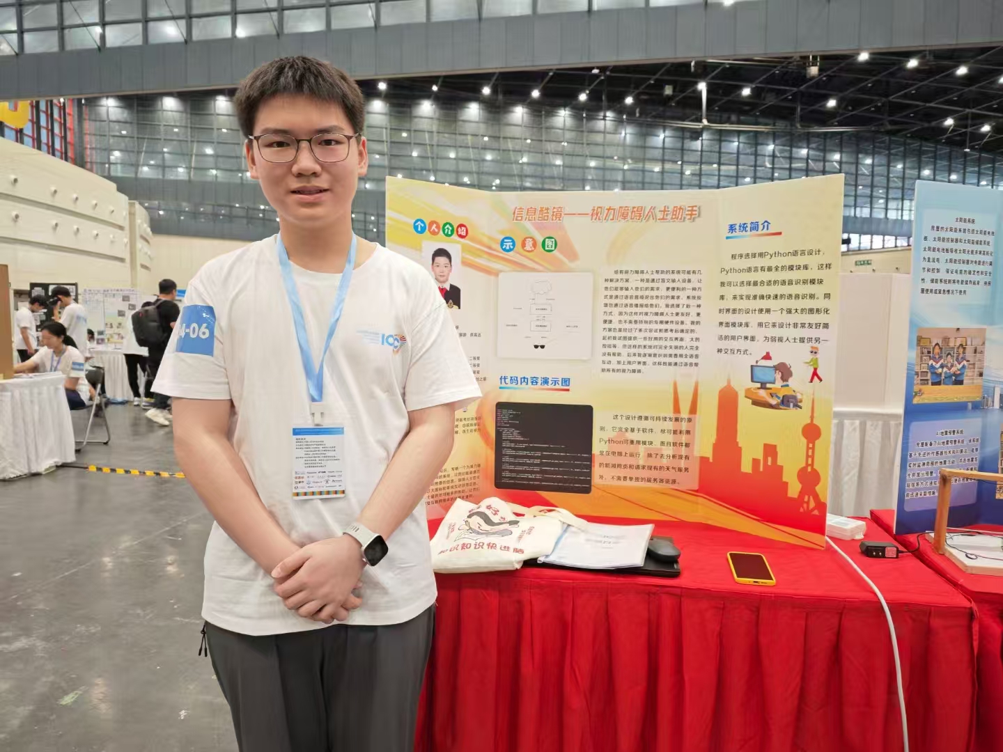 2026年杭州不错的usaco竞赛培训学院行业口碑汇总