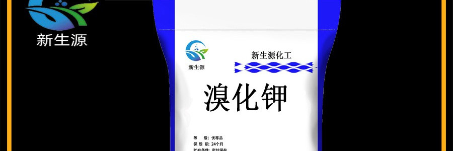 2026年中国溴化钾行业发展现状与市场占有率及排名研究分析报告 2026年中国溴化钾行业发展现状与市场占有率及排名研究分析报告