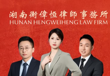 价格透明的婚姻家事纠纷律师推荐怎么联系，行业全景分析