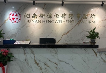 2026年口碑好的专业离婚官司律师服务商推荐