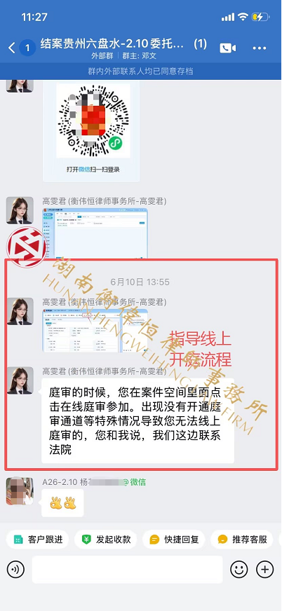 2026年靠谱的衡阳离婚纠纷诉讼服务商实力测评 2026年靠谱的衡阳离婚纠纷诉讼服务商实力测评