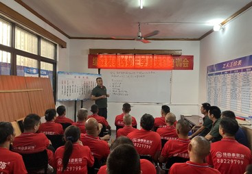 缘森泰装饰的施工质量靠谱吗