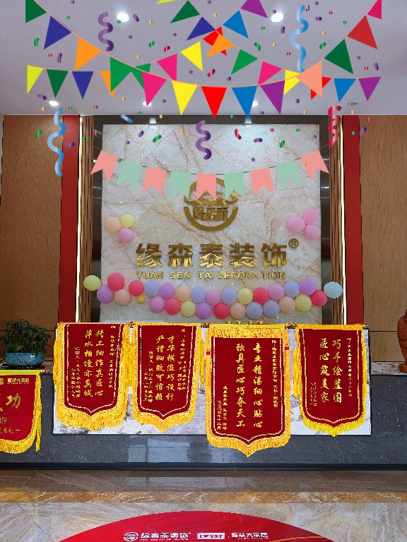 2026年正规工装装修服务商精选:省心不踩坑指南 2026年正规工装装修服务商精选:省心不踩坑指南