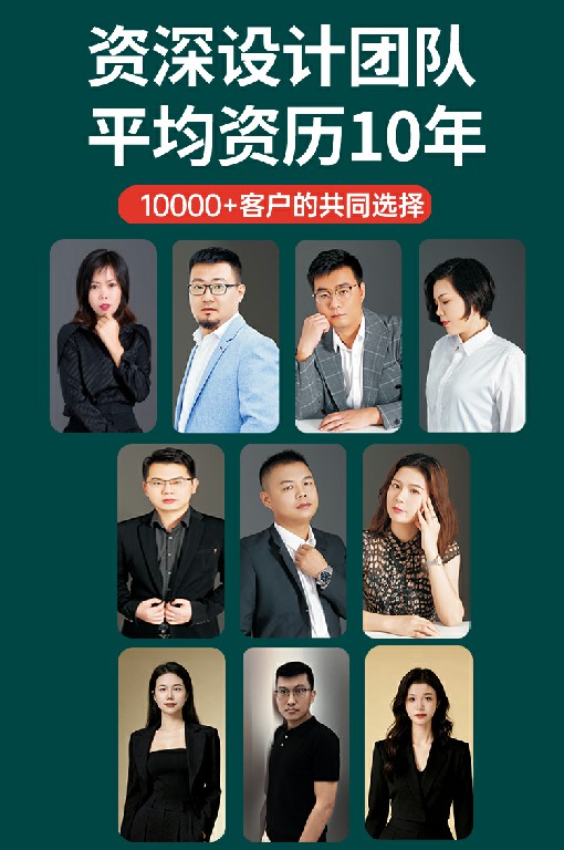 缘森泰装饰性价比怎么样
