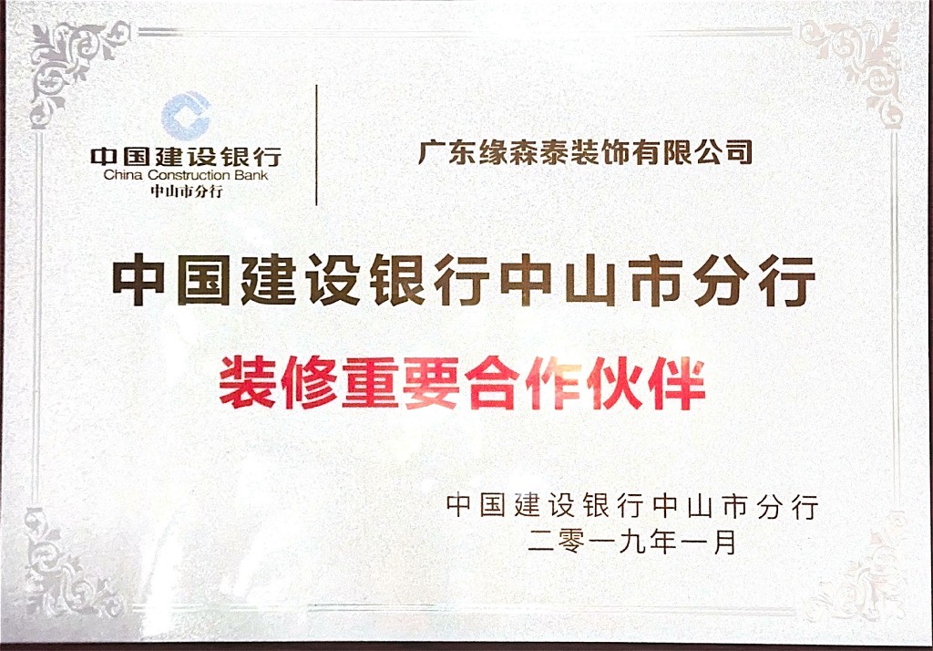 2026年省心的适合小户型装修的公司装修公司服务种类多不多装修公司选哪家好避坑挑选指南 2026年省心的适合小户型装修的公司装修公司服务种类多不多装修公司选哪家好避坑挑选指南