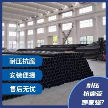 2026年华东地区钢骨架聚乙烯复合管靠谱源头工厂实力参考 2026年华东地区钢骨架聚乙烯复合管靠谱源头工厂实力参考