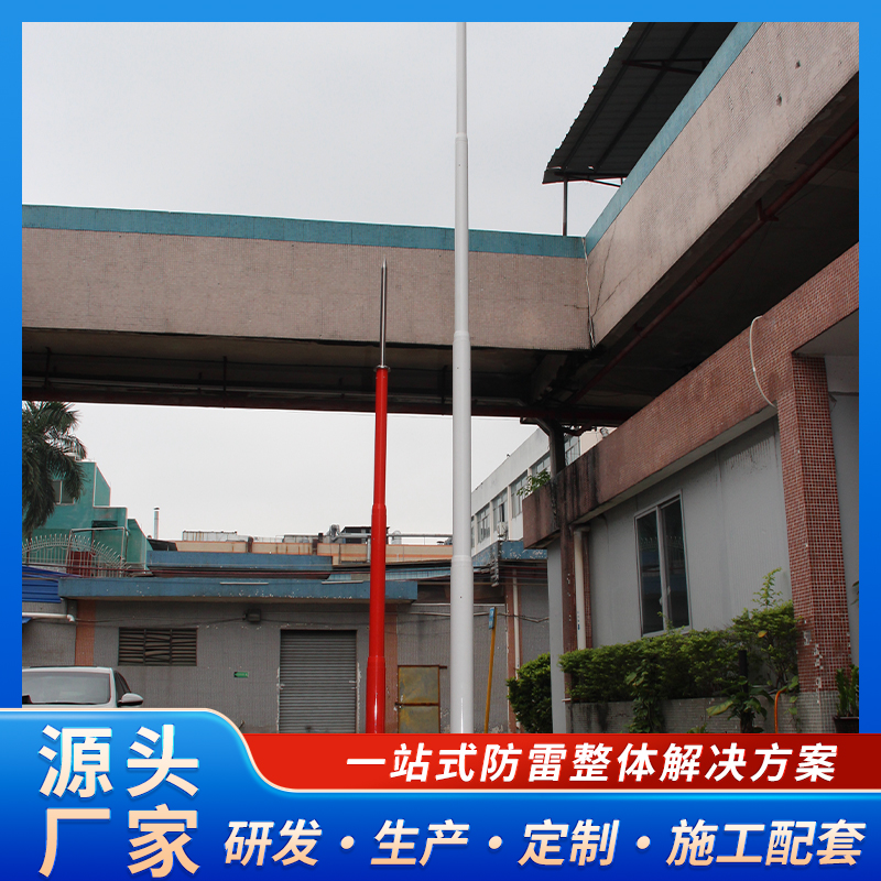 全球正规排名前五的玻璃钢避雷针源头厂家有哪些？行业头部优选