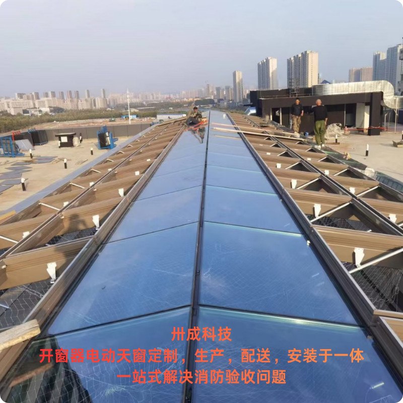 2026年评价高的厂房电动排烟天窗供应商企业全景分析