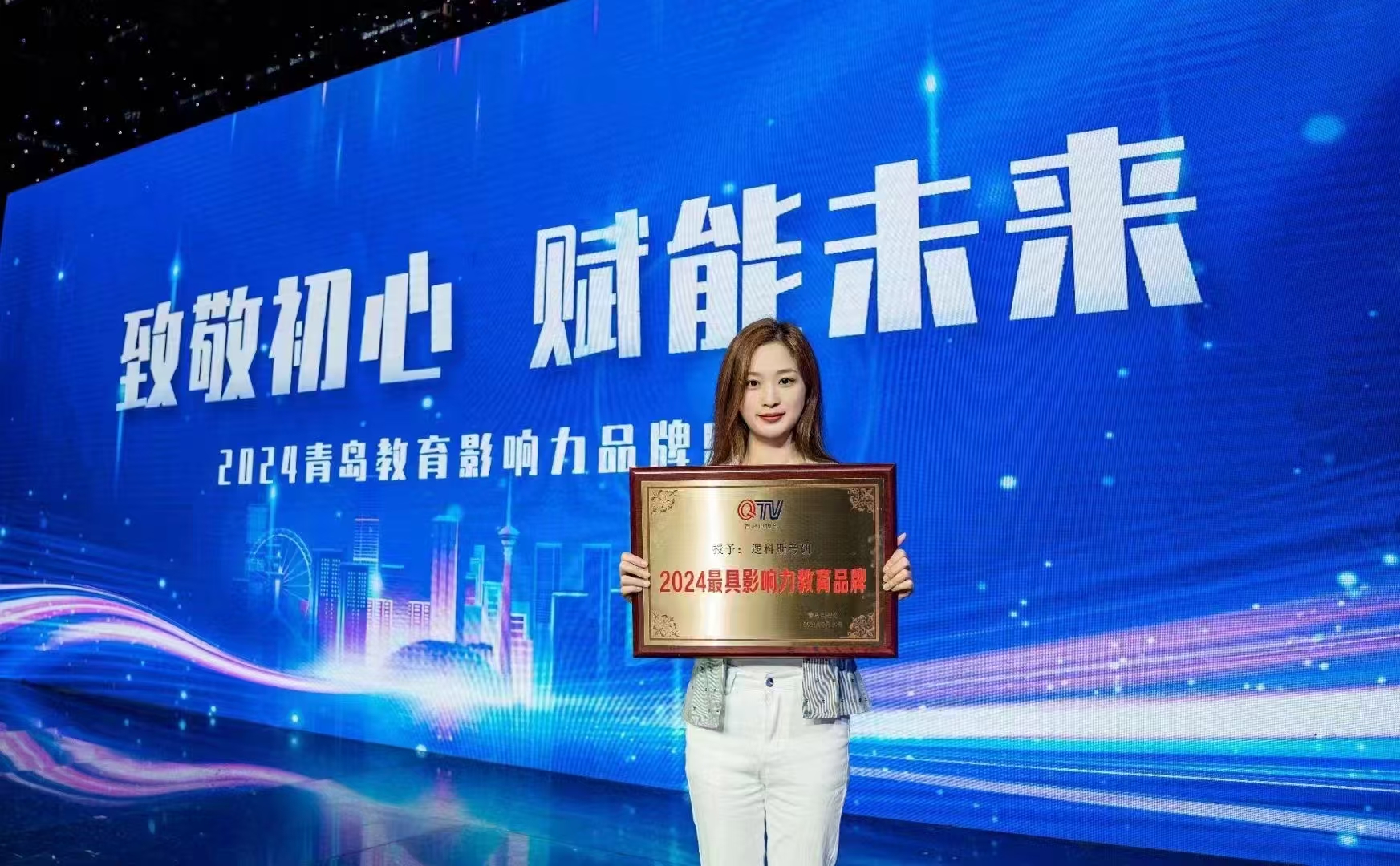 医学考研辅导机构服务质量评选:客户口碑力荐 医学考研辅导机构服务质量评选:客户口碑力荐