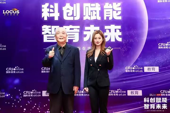 逻科斯教育集团性价比怎么样