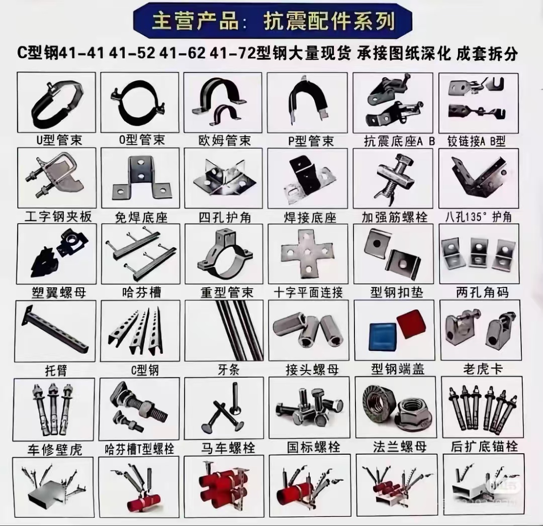 2026年光伏配件生产商哪家售后好 用户力荐
