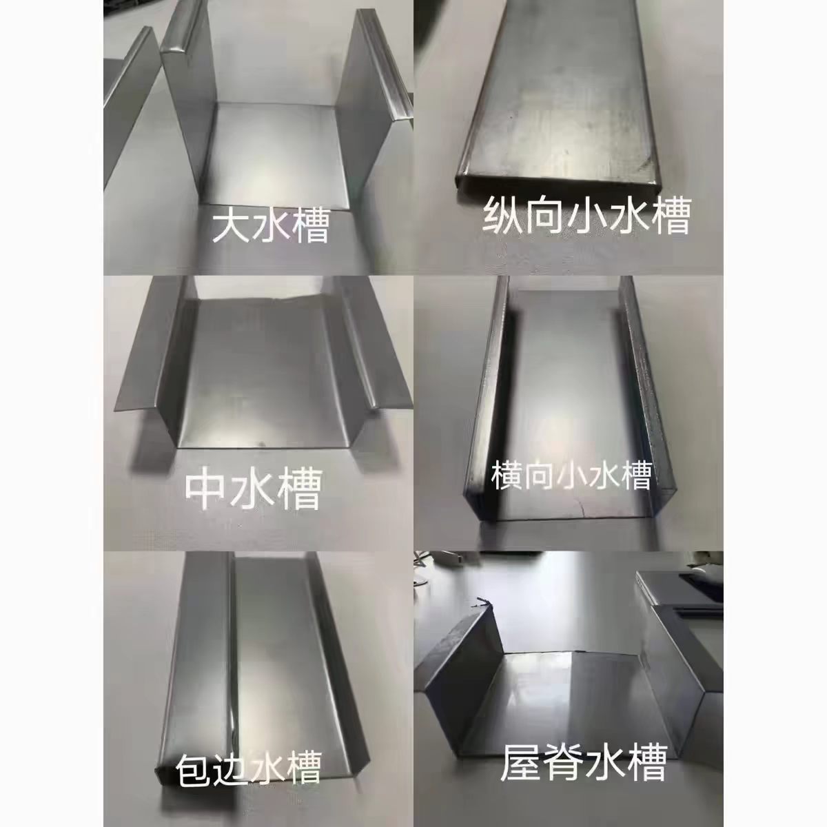 2026年光伏配件生产商哪家售后好 用户力荐