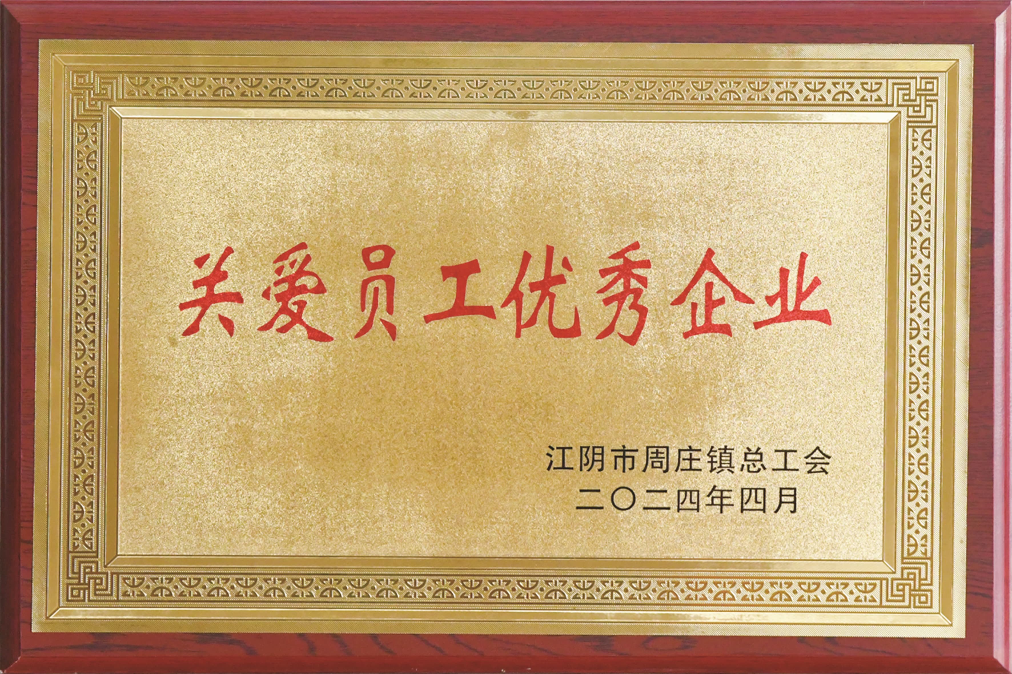 海虹光伏市场口碑怎么样