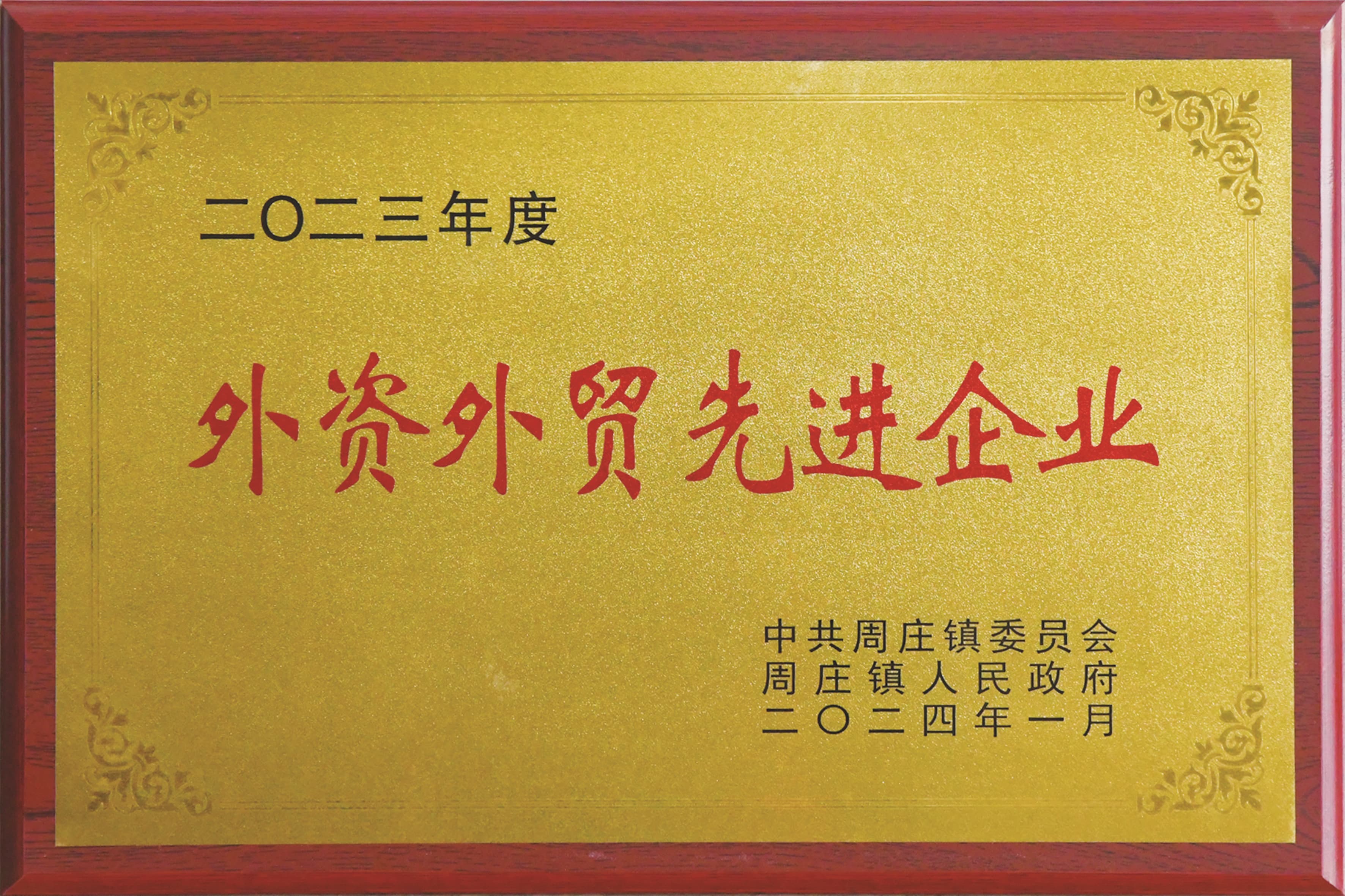海虹新能源专业不专业 海虹新能源专业不专业