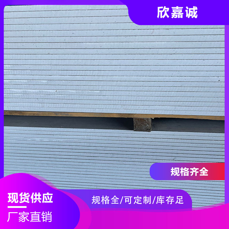 2026年口碑好的纤维水泥板制造厂家实力公司推荐