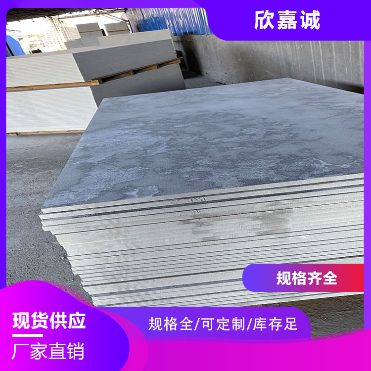 2026年口碑好的纤维水泥板制造厂家实力公司推荐