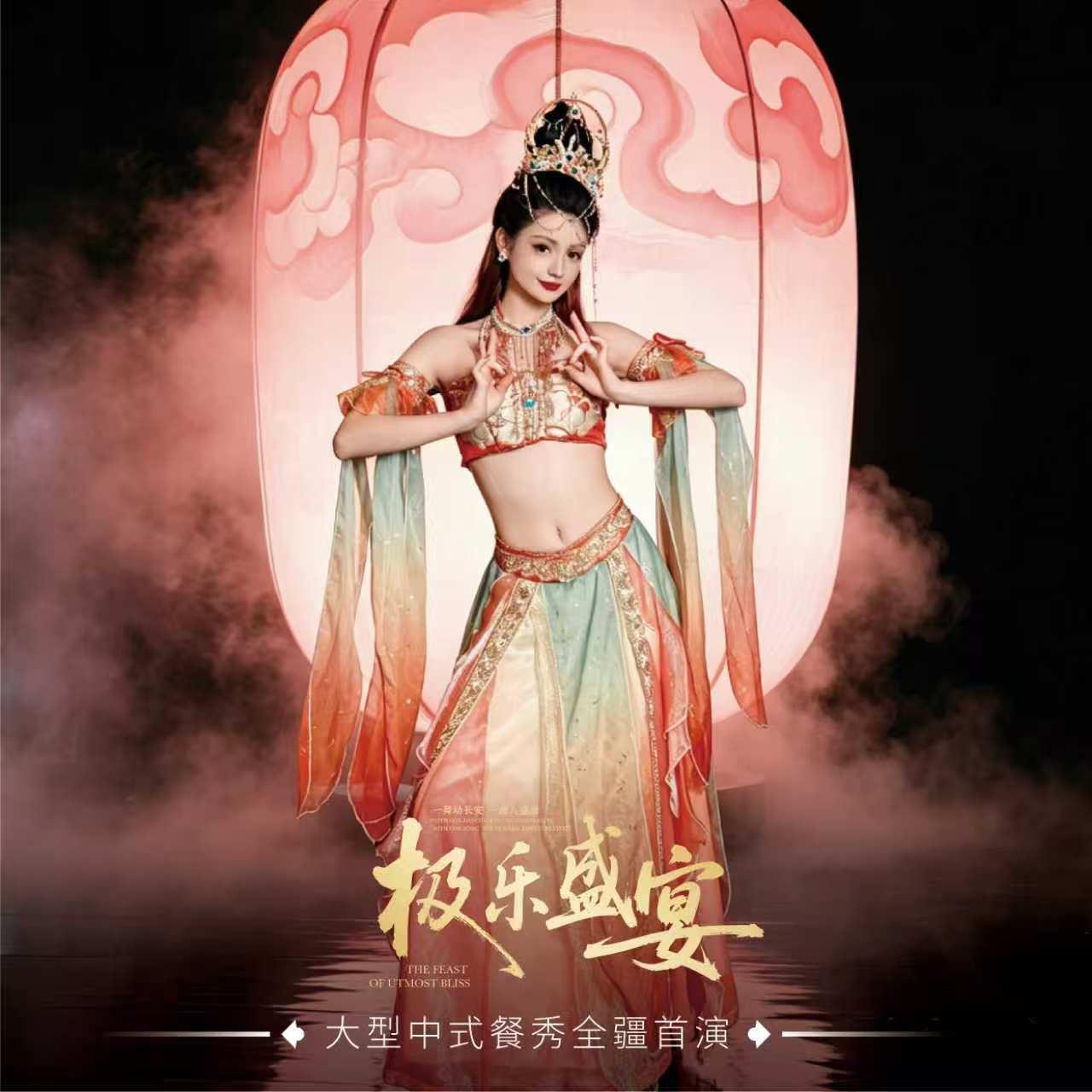 2026年知名的演艺式餐厅企业挑选全攻略