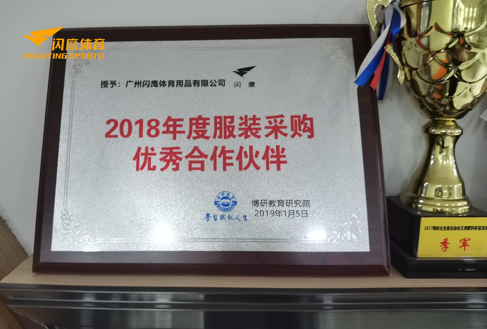 桂平跑步速干T恤源头直供厂家综合实力推荐 桂平跑步速干T恤源头直供厂家综合实力推荐