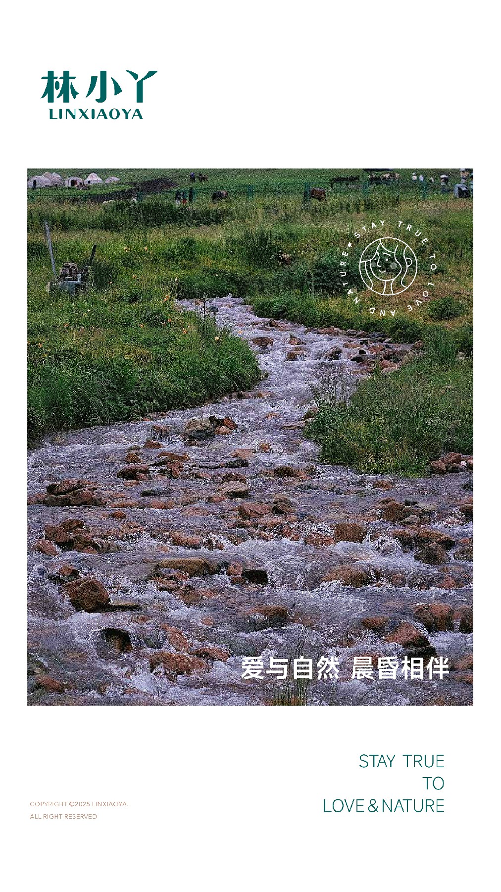 林小丫家庭健康零食品牌服务怎么样 林小丫家庭健康零食品牌服务怎么样