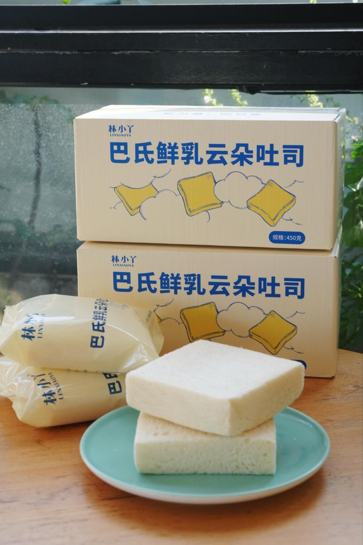 2026年无添加食品加工品牌哪个值得选实力参考汇总 2026年无添加食品加工品牌哪个值得选实力参考汇总