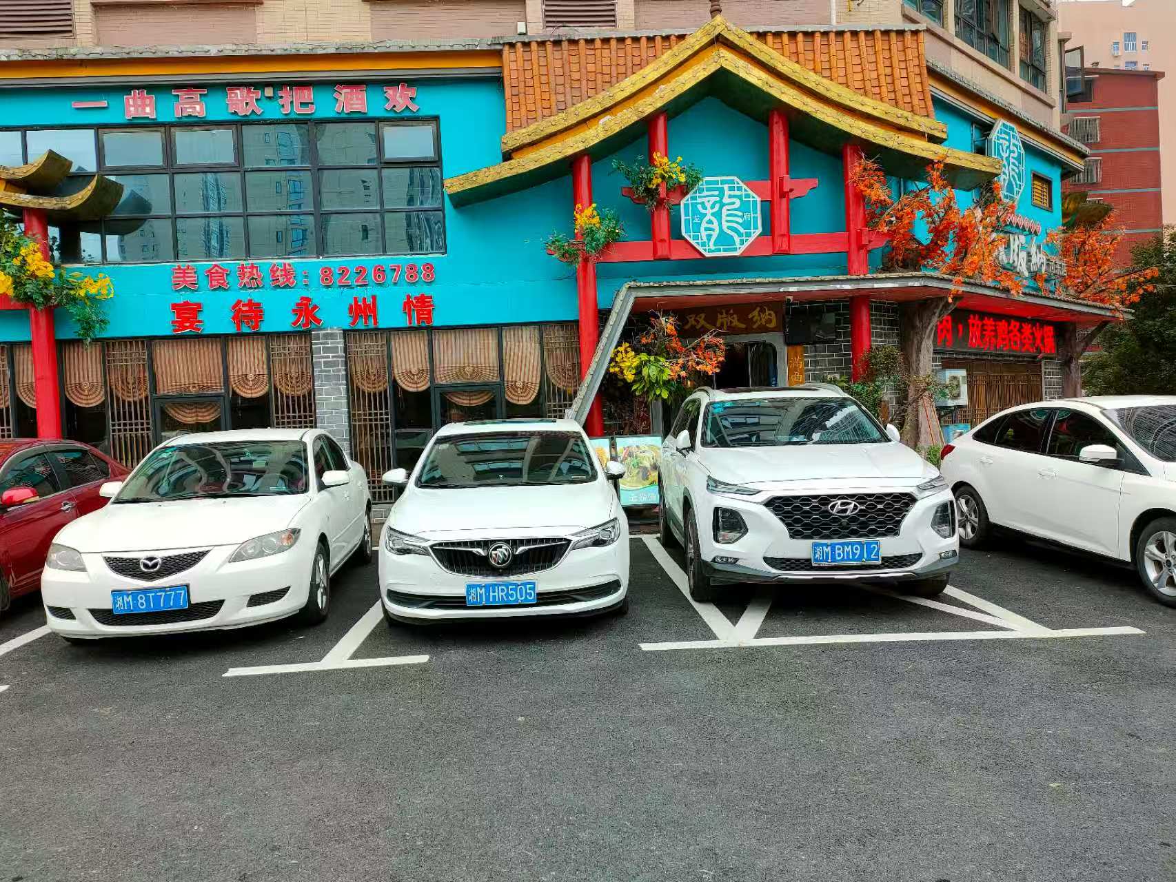 2026年广受信赖的餐饮店聚餐服务供应商筛选名录 2026年广受信赖的餐饮店聚餐服务供应商筛选名录