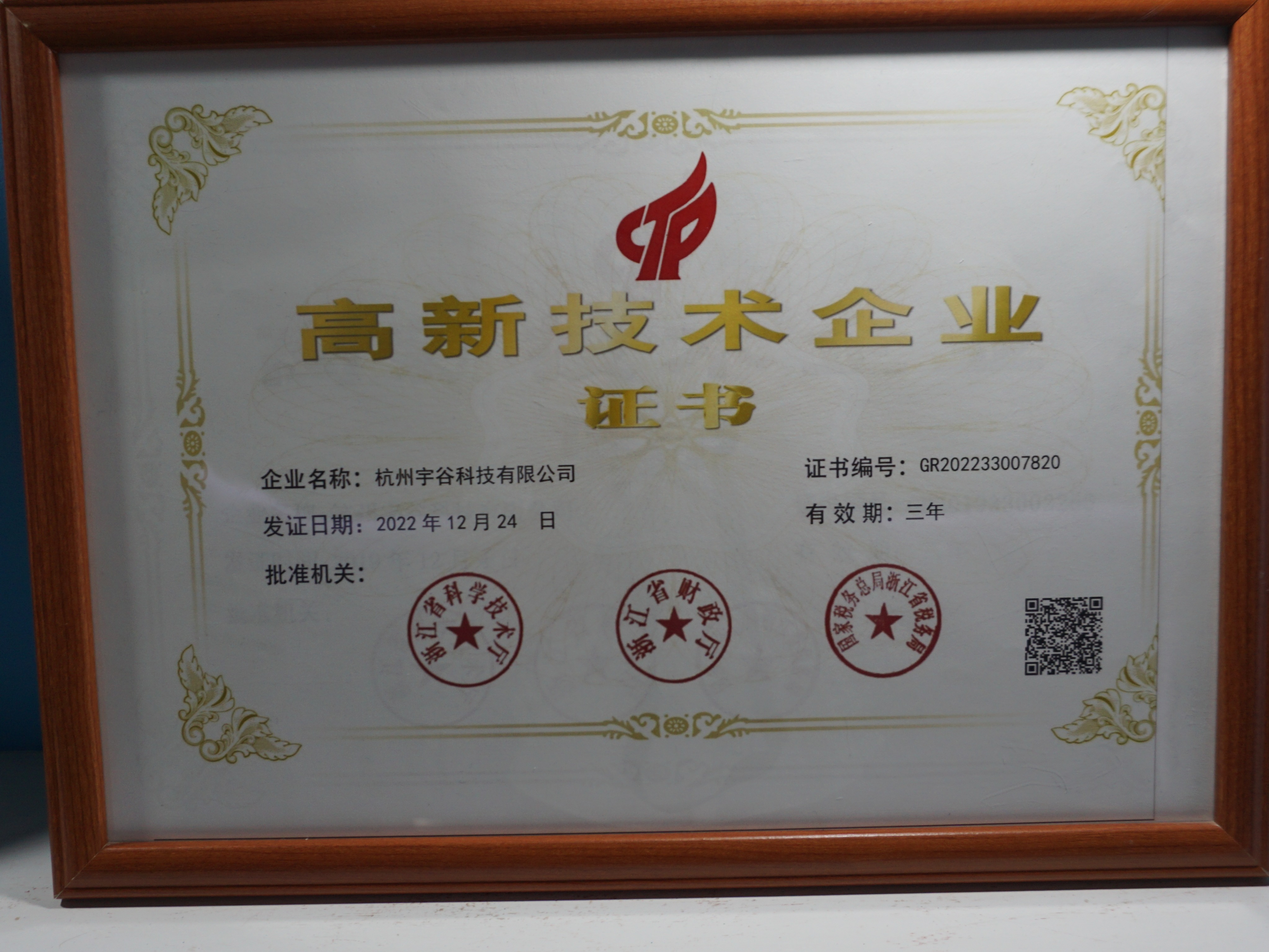 2026年口碑好的电动两轮车换电柜加工厂用户力荐 2026年口碑好的电动两轮车换电柜加工厂用户力荐