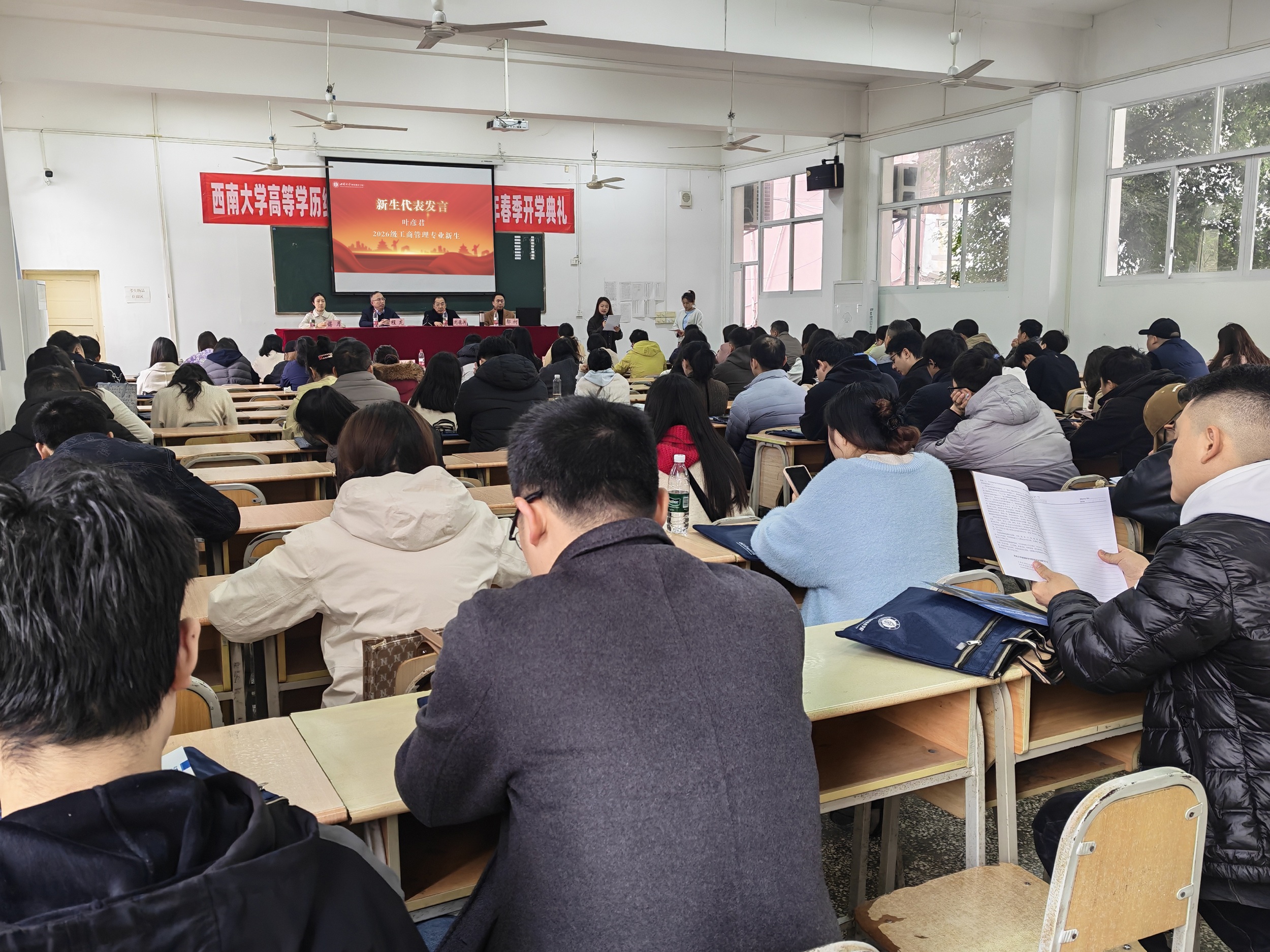 2026年高升本教育机构正规资质齐全的机构怎么挑 2026年高升本教育机构正规资质齐全的机构怎么挑