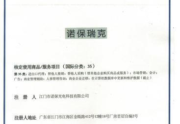 景区夜游灯光制造商谈景区灯光后期维护成本高，源头厂家如何帮你降本