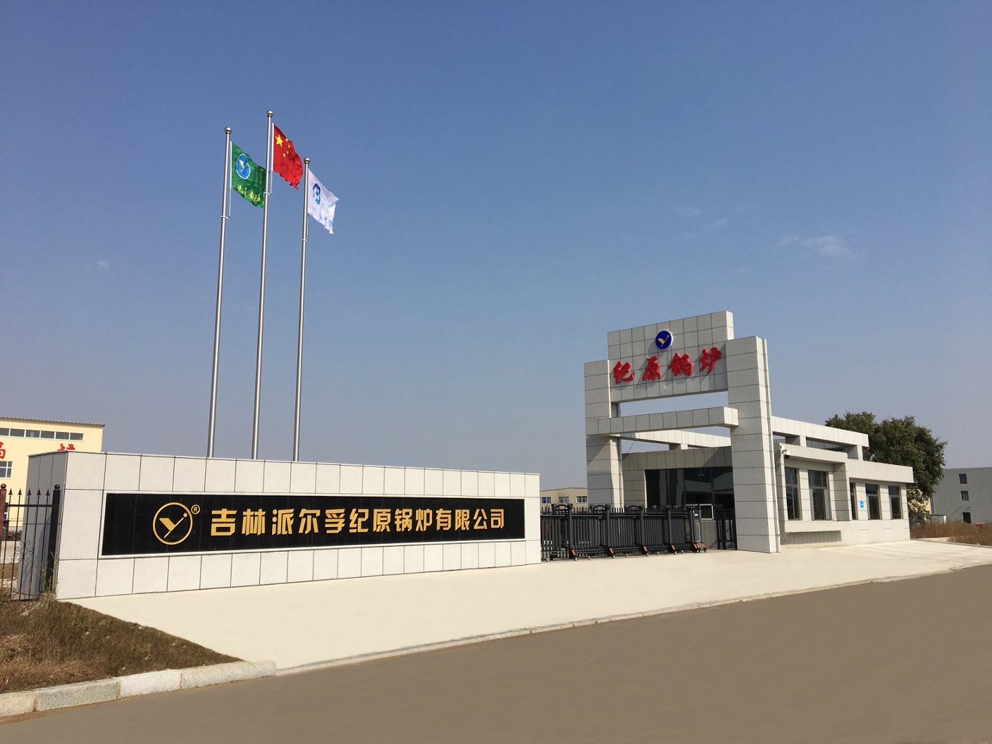 2026年低氮冷凝直流盘管蒸汽锅炉加工厂选哪家好选购参考汇总
