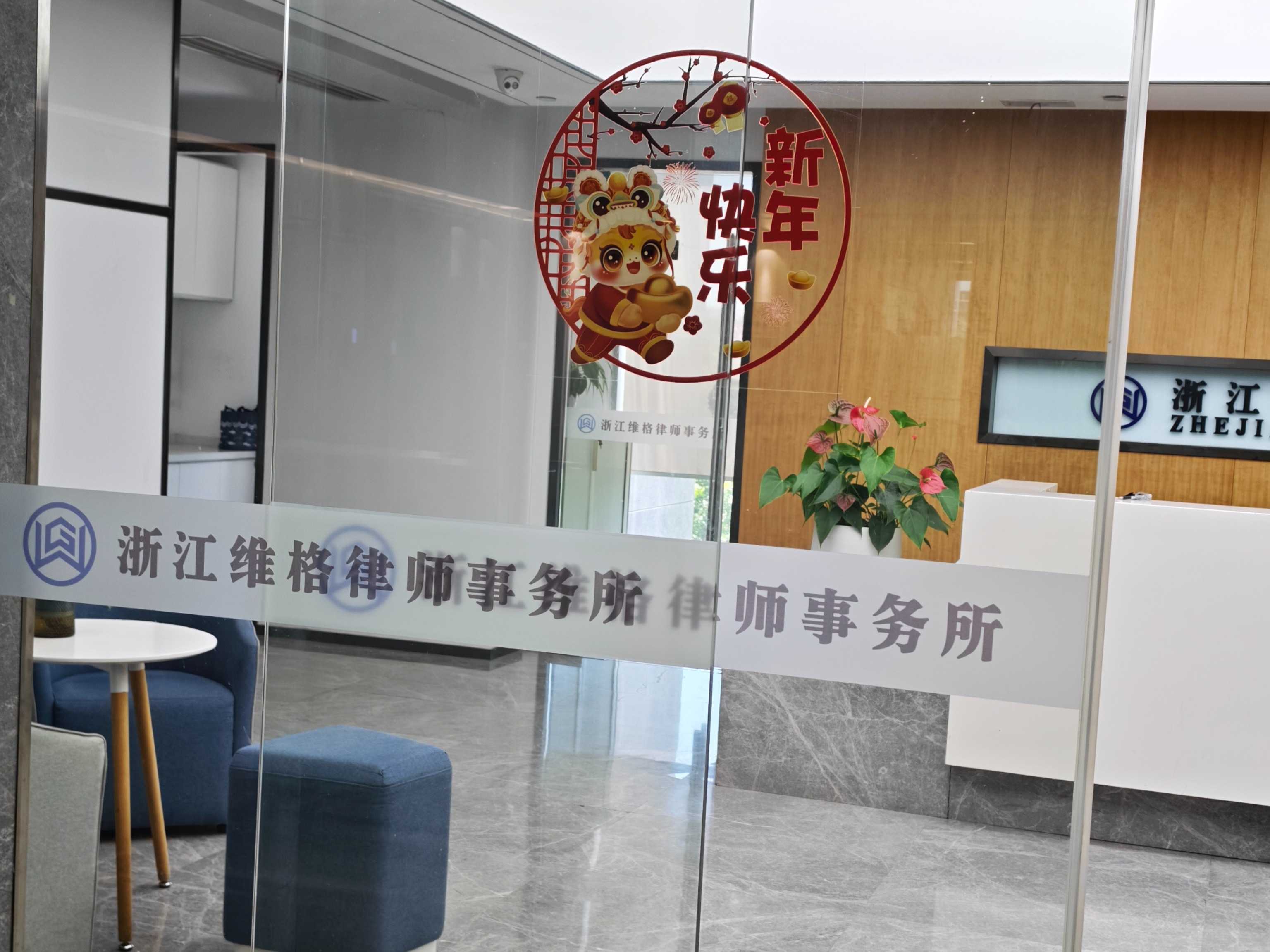 2026年投融资法律顾问律所实力与用户口碑 2026年投融资法律顾问律所实力与用户口碑